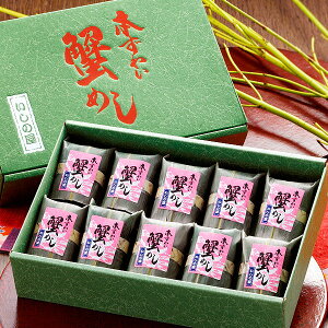 �y�{���|�C���g10�{�z�����̉��u�{���킢�I�߂�10���v�{���킢�I�̐g���ґ�Ɏg���������핗�̊I�߂��B�����W�`���ŊȒP�y����s�z