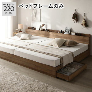 xbh ChLO 220 S{SD xbht[̂ Vr[I[N 2Zbg A LX^[t o[ xbh[ RZgt {t {It  [xbh xbht[ 