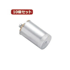 �i�܂Ƃ߁jYAZAWA 10�Z�b�g �O���[�� 32�`�p ����P21 FG5P1PX10�y×5�Z�b�g�z ��̓� �M�t�g