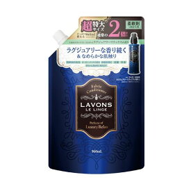 (まとめ) ネイチャーラボ ラボン 柔軟剤 ラグジュアリーリラックス 詰替用 超特大 960ml 1個 【×3セット】 新生活