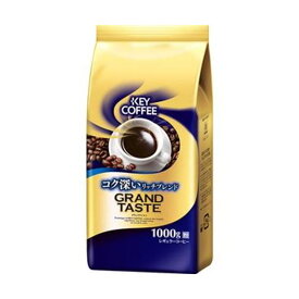 【本日ポイント2倍】（まとめ）キーコーヒー グランドテイストコク深いリッチブレンド 1000g（粉）1セット（2袋）【×5セット】【代引不可】 母の日