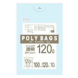【本日ポイント10倍】(まとめ) 大型 ポリ袋/ゴミ袋 【大容量 120L 10枚入】 幅100×奥行120×厚み0.005cm 透明 ポリバッグ ビジネス 【×10個セット】