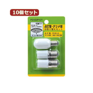 �i�܂Ƃ߁jYAZAWA 10�Z�b�g �O���[���E�i�c�����Z�b�g ���e�FFG1E×2�ET201205W FG1E2P1CTX10�y×3�Z�b�g�z