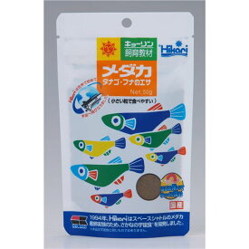 【楽天スーパーSALE】（まとめ）キョーリン キョーリン飼育教材 メダカのエサ 50g 川魚用フード 【×10セット】 父の日 早割