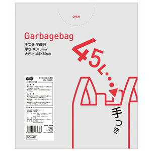 y{|Cg10{zi܂Ƃ߁j TANOSEE S~  45L 1pbNi50j y×10Zbgz