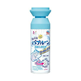 【本日ポイント2倍】(まとめ) アース製薬 らくハピ マッハ泡バブルーン 洗面台の排水管 200ml 1本 【×3セット】 母の日