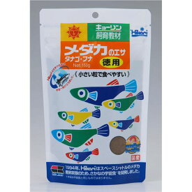 【楽天スーパーSALE】（まとめ）キョーリン キョーリン飼育教材 メダカのエサ徳用 150g 川魚用フード 【×5セット】 父の日 早割