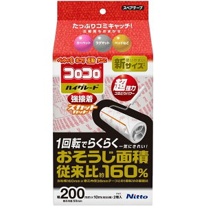 yX[p[SALEΏہzy2Zbgz jgY RR XyAe[v nCO[h ڒ SC200 (2) C4319