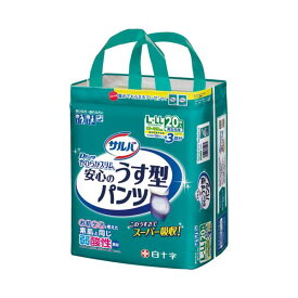 【本日ポイント2倍】（まとめ） 白十字 Dパンツやわらかスリムうす型スーパーL-LL【×2セット】 母の日