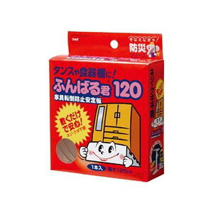 y{|Cg10{zi܂Ƃ߁jjgY Ƌ]|h~ӂ΂N120 M6090 1y×10Zbgz