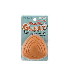 （まとめ）リッチェル グルー ペック S オレンジ （犬用玩具） 【×2セット】 母の日