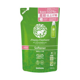 【本日ポイント2倍】（まとめ）サラヤ ハッピーエレファント柔軟仕上げ剤 詰替用 540ml 1個【×5セット】 母の日