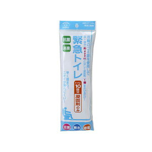 【本日ポイント10倍】【5セット】 スマイルキッズ 抗菌消臭 緊急トイレ 10回分 凝固剤のみ ABO-2710NX5