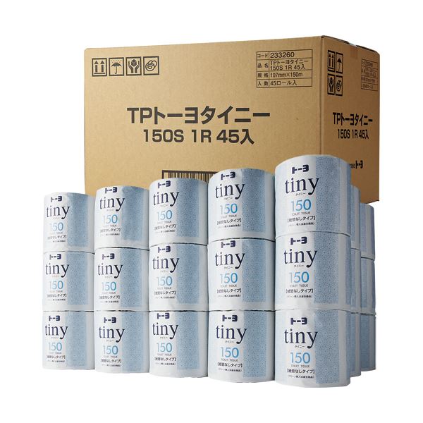 【本日ポイント2倍】トーヨ タイニー業務用 個包装 シングル 芯なし 150m 1ケース（45ロール） ギフト プレゼント