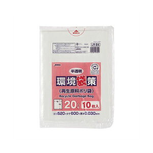 yX[p[SALEΏہz(܂Ƃ) WpbNX ܍ Đ|  20L LR-24 1pbNi10j y×100Zbgz