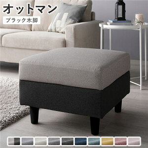 Ibg} k Jo[F`R[O[×x[W rFubN l 54cm 􂦂 EHbVu Jo[ [t Xc[ u rOƋ CeAƋ gi