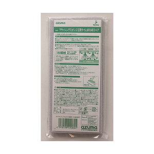 y{|Cg10{zy܂Ƃ߁z TKubVOX|Wփ^CpXyA y×3Zbgz