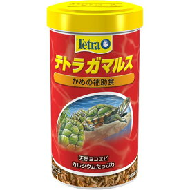 【本日ポイント2倍】テトラ ガマルス 50g 爬虫類・両生類フード 父の日 早割