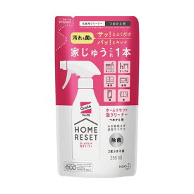 【楽天スーパーSALE】（まとめ）花王 クイックル ホームリセット 泡クリーナー つめかえ用 250ml 1個 【×30セット】 父の日 早割