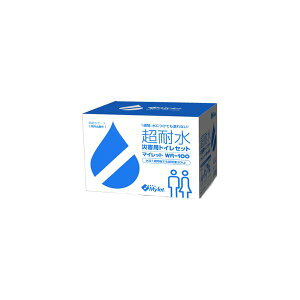 y{|Cg10{zϐ ЊQp ȈՃgC y100񕪁z { ۊǗp w}Cbgx kЊQ΍ ΍lysz