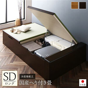 kqlgl ˏグ  xbh Z~_u O uE { Y wt wbhX eʎ[ Ǖtݒu zAfqh [xbh ݃xbh Z~_uxb