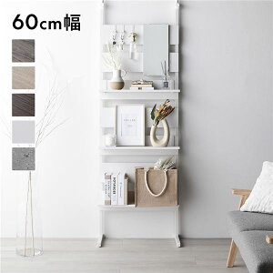 ˂ EH[bN k 60cm zCg×zCg l ~[t t ǖʎ[ I OK Hsv EH[bN p[e[V fBXvCbN [bN ˂ς ς 