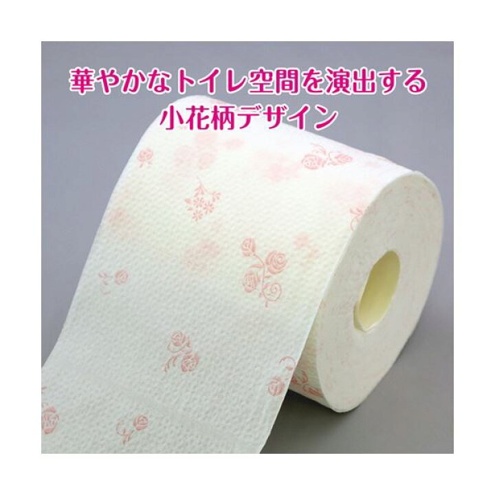 当季大流行 まとめ 日本製紙クレシア クリネックス コンパクト フラワープリント ダブル 芯あり 37.5m 香り付き 1パック 8ロール fucoa.cl 当季大流行 まとめ 日本製紙クレシア クリネックス コンパクト フラワープリント ダブル 芯あり 37.5m 香り付き 1パック 8ロール fucoa.cl