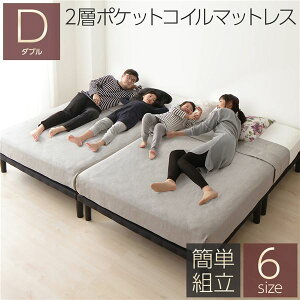 yX[p[SALEΏہz{gxbh _u 2w|PbgRC}bgXt ubN ȒPg 20cmr ^t[ xbh xbg wbhXxbh Vvxbh {gxbg B