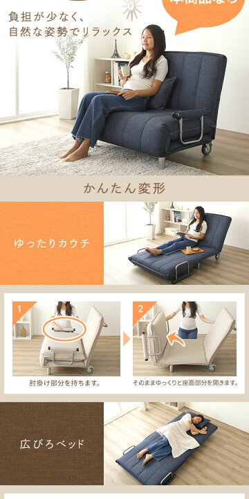楽天市場】【本日ポイント10倍】3way ソファーベッド グレー シングル 