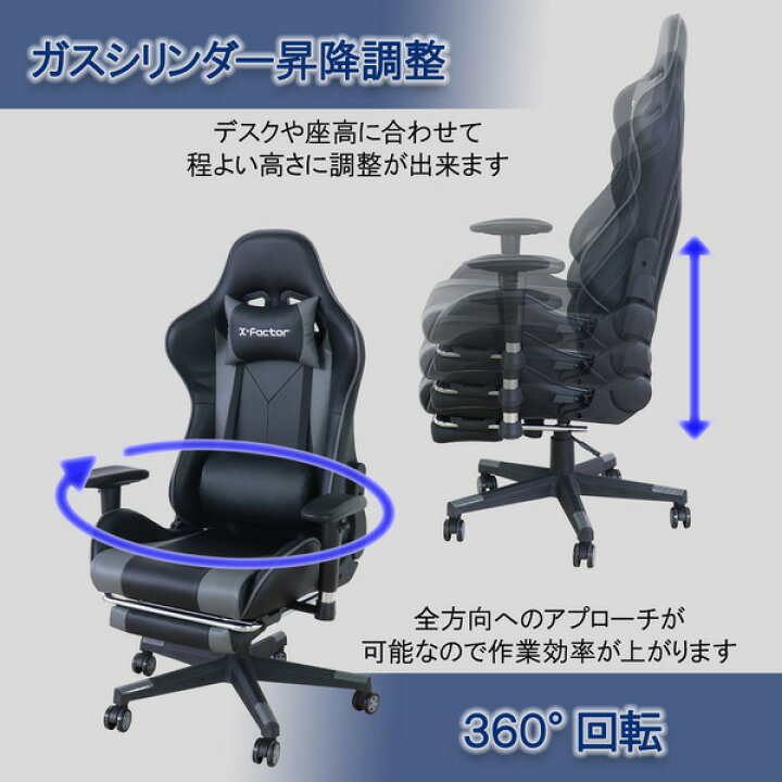 楽天市場】【本日ポイント10倍】ゲーミングチェア 約幅70cm オレンジ 