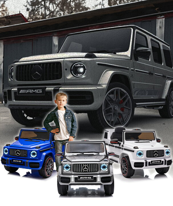 楽天市場】新型G63 ゲレンデ 電動乗用ラジコン メルセデス AMG G63 