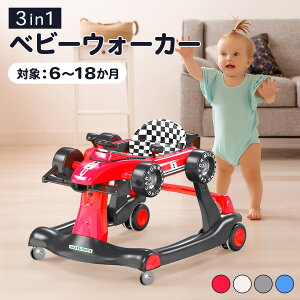 s 3in1 xr[EH[J[ 3WAY pߋ xr[ Ԃ 6 s@ K sK  ߋ j̎q ̎q c  w a oYj v[g NX}X