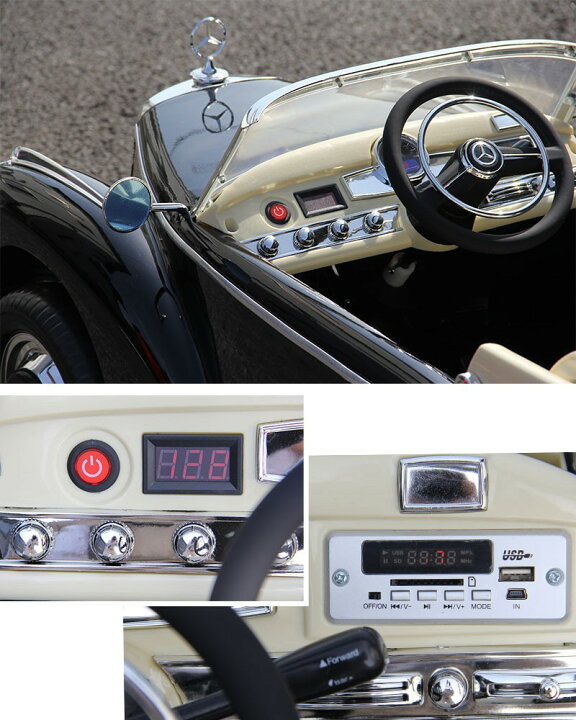 楽天市場】【高評価☆4.27】電動乗用ラジコン メルセデス ベンツ 300S 