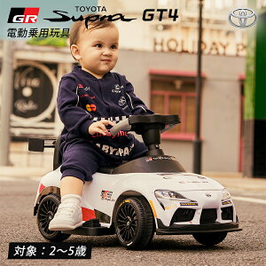 X[p[SALEIΏہ dpߋ g^ GRX[v GT4 TOYOTA X[v SUPRA pߋ d q   ߋ j̎q ̎q LbYJ[ c 2 3 4 5 a v[g