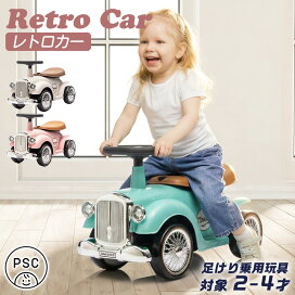 超大型☆二人乗り可能！ 乗用玩具 電動ラジコン フォルクスワーゲン 