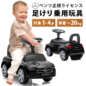 X[p[SALEIΏہ pߋ  ZfX xc Benz C-Class CNX q   ߋ j̎q ̎q LbYJ[ a 1 2 3 4 v[g