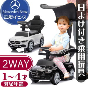 NX}XN[| pߋ  ZfX xc C-Class CNX 悯t ǎo[ 艟 q   ߋ j̎q ̎q a 1 2 3 4 v[g N