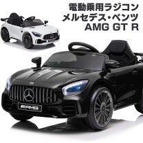 楽天市場】メルセデスベンツ公式 ml350 電動乗用ラジコンカーの通販