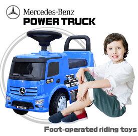 楽天市場 乗用玩具 トラックの通販