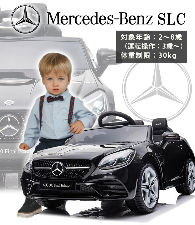 楽天市場】【1000円クーポン発行中！5月1日9:59迄】【高評価☆4.52  