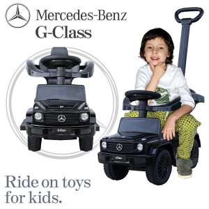 子供 車 おもちゃ ベンツの人気商品 通販 価格比較 価格 Com