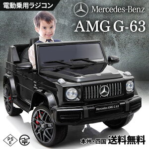 子供 ラジコンカー 車 のりものおもちゃの人気商品 通販 価格比較 価格 Com