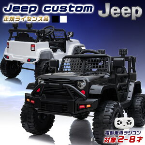 X[p[Z[P2{&N[| dpWR WILDW[vcustom NJ SUV pߋ dpߋ q   ߋ j̎q ̎q LbYJ[ c a v[g NX