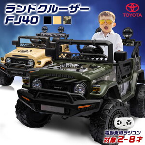 dpWR g^ hN[U[ FJ40 N TOYOTA SUV NJ pߋ dpߋ q   ߋ LbYJ[ a v[g NX}X