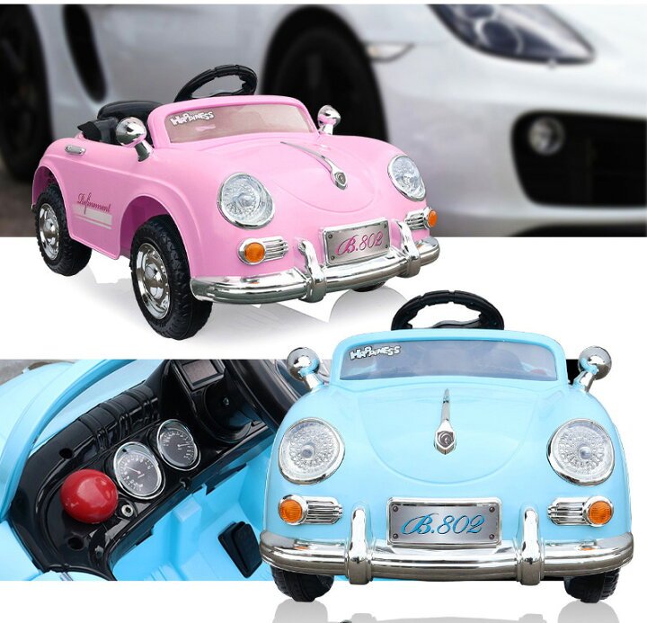 楽天市場 完成車発送 電動乗用ラジコンカー 乗用玩具 ドイツ オールドタイプ クラシックカー ポルシェタイプ 子供 乗れる 電動乗用玩具 電動ラジコンカー 結婚式 リングボーイ リングガール 男の子 女の子 2歳 8歳 プレゼント Pb 802 Green おもちゃ館