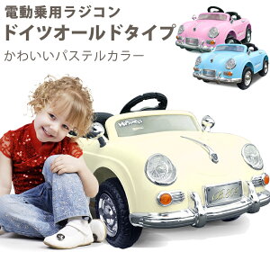 子供 ラジコンカー 車 のりものおもちゃの人気商品 通販 価格比較 価格 Com