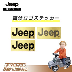 W[v rRm664nԑ̃SXebJ[