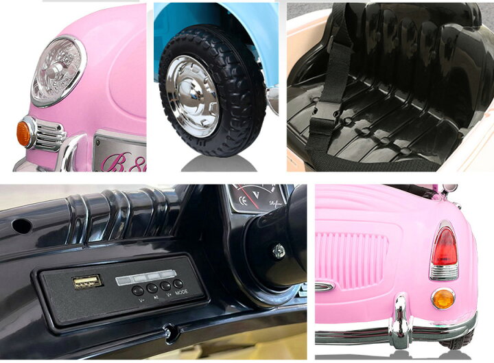 楽天市場】【完成車】 電動乗用玩具 電動乗用ラジコン ドイツオールド 