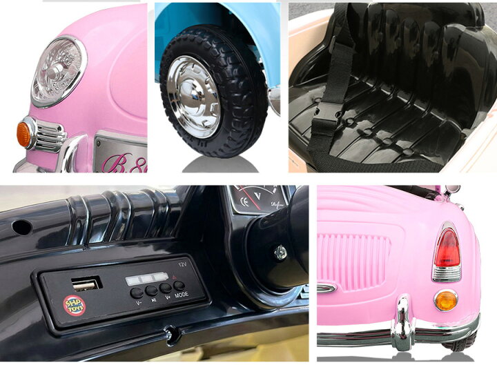 楽天市場】【完成車】 電動乗用玩具 電動乗用ラジコン ドイツオールド 