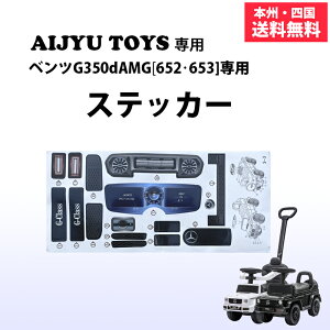 xcG350dAMGm652E653nXebJ[